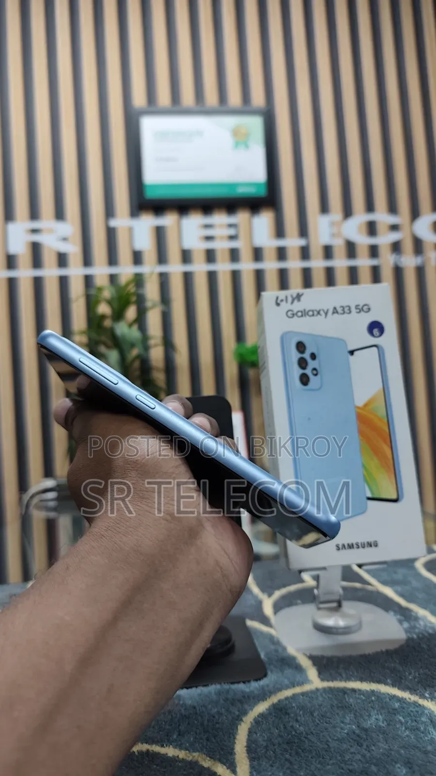 Samsung Galaxy A33 5G 128 GB Blue