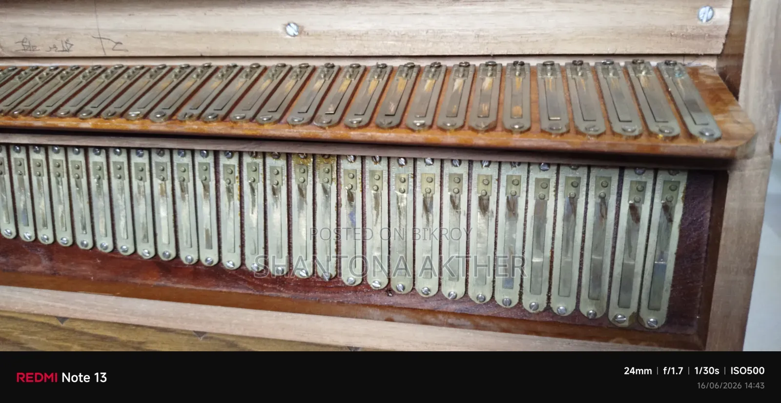 Harmonium