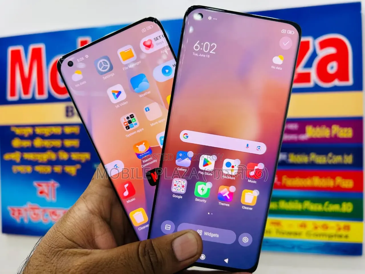 Xiaomi Mi 11 Ultra 256 GB