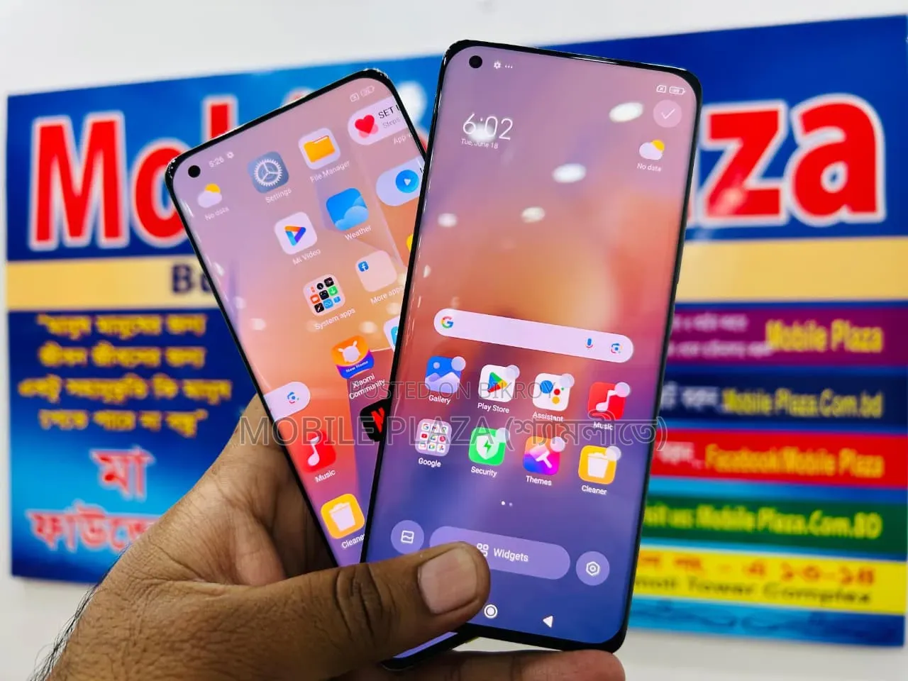 Xiaomi Mi 11 Ultra 256 GB