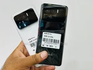 Xiaomi Mi 11 Ultra 256 GB