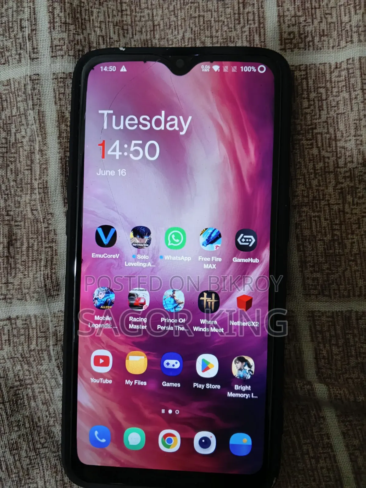 OnePlus 7 256 GB Blue