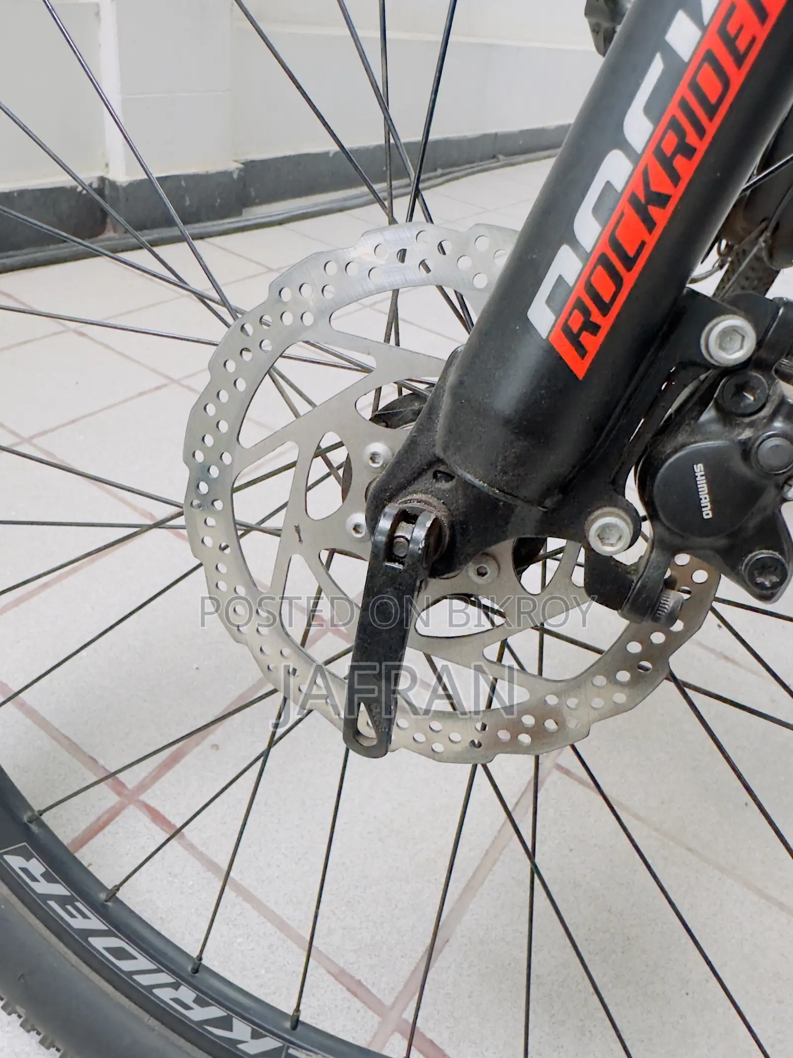 Rockrider Thruster V1