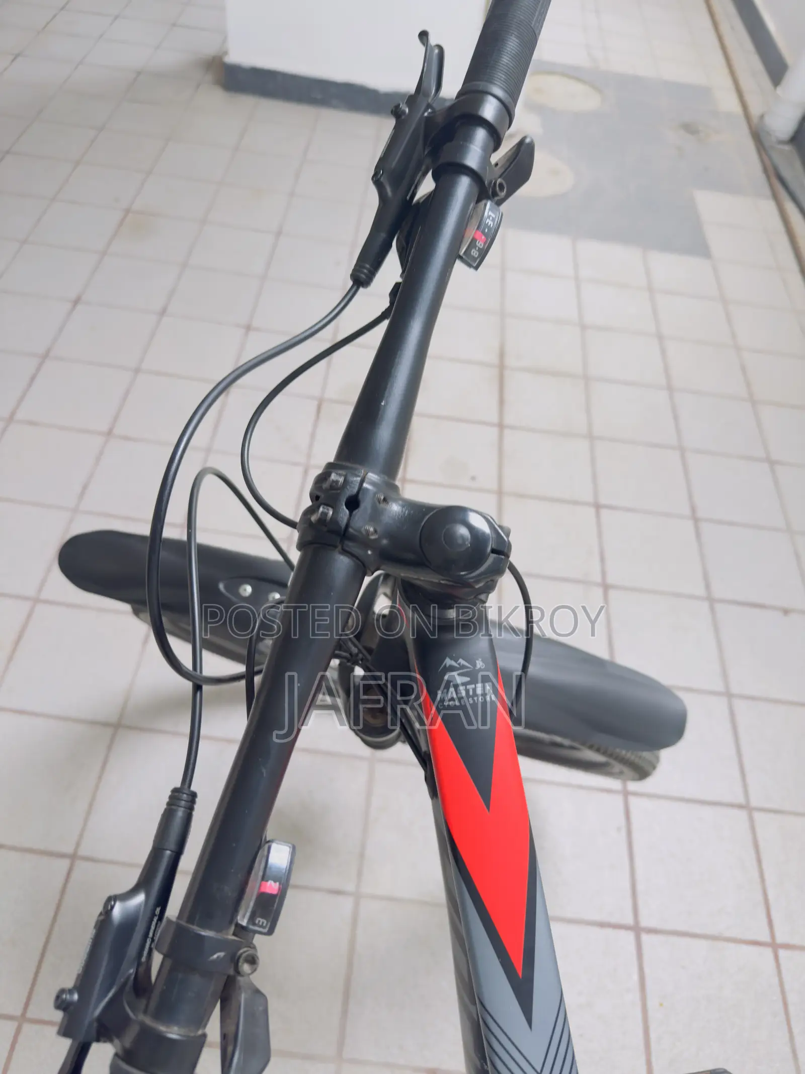 Rockrider Thruster V1
