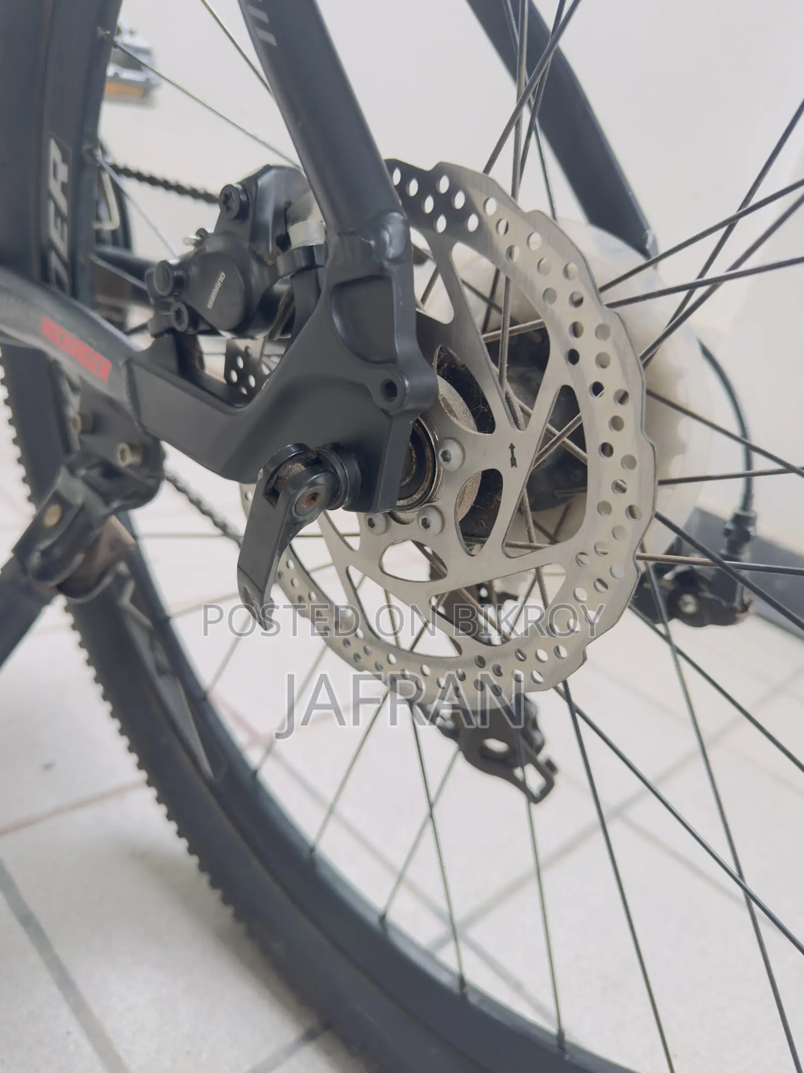 Rockrider Thruster V1