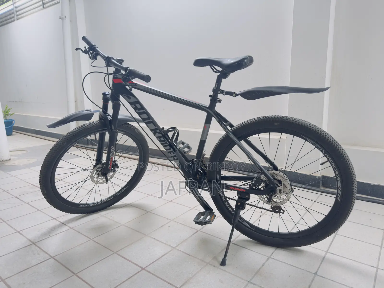 Rockrider Thruster V1