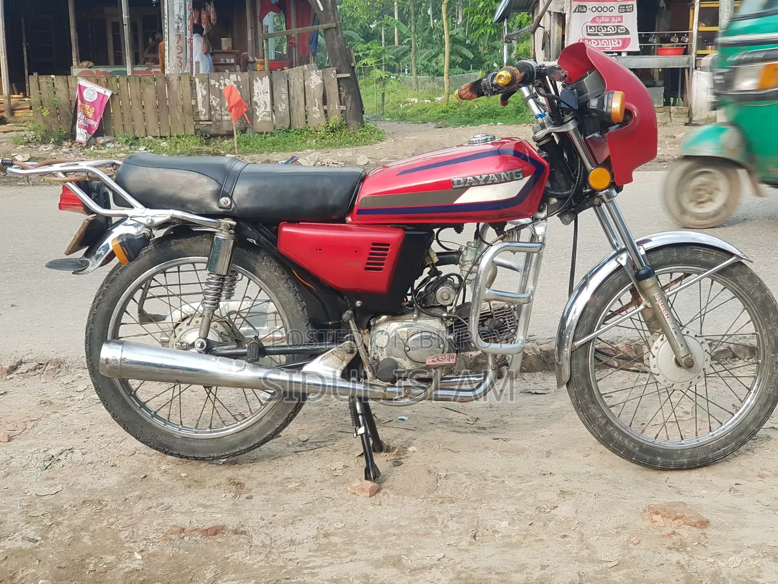 New Daylong DL110-2 2010 Red