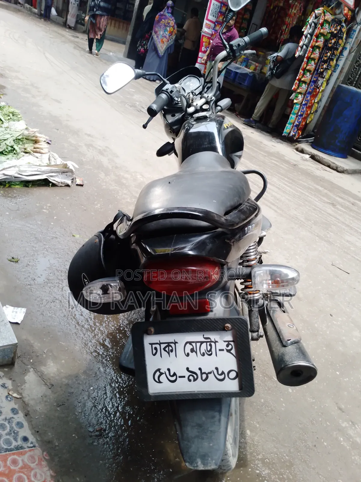 Bajaj Platina 100 2018 Black