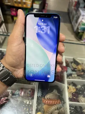 Apple iPhone 12 64 GB Purple
