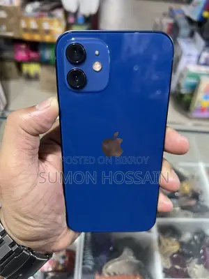 Apple iPhone 12 64 GB Purple