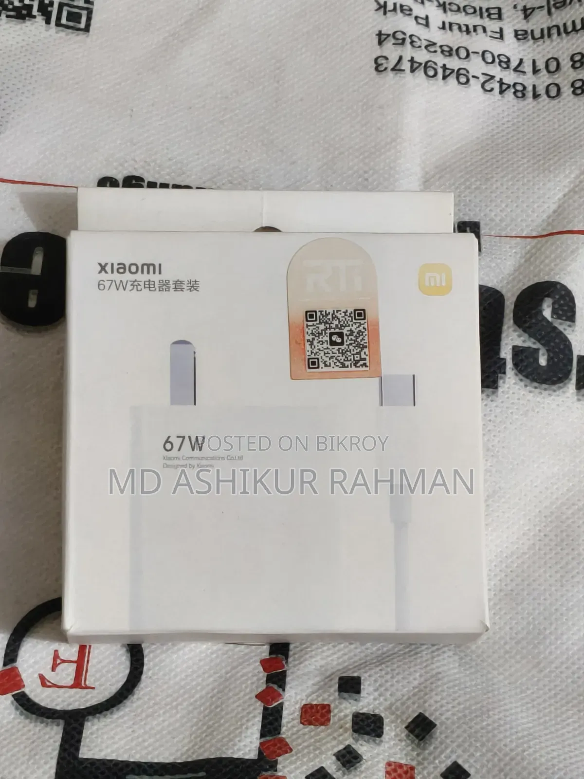 65w Fast Charger.