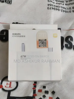 65w Fast Charger.
