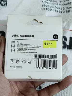 65w Fast Charger.