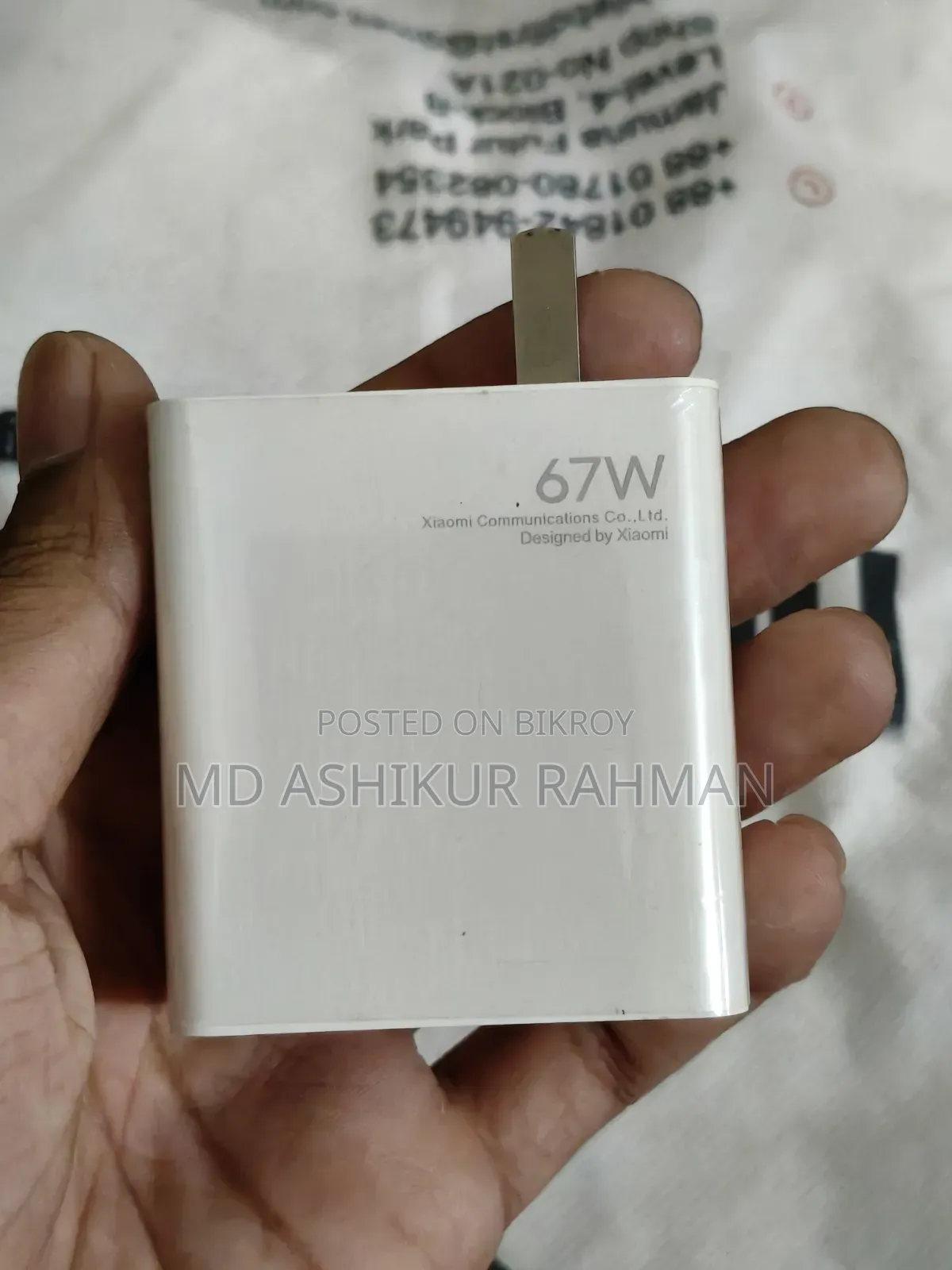 65w Fast Charger.