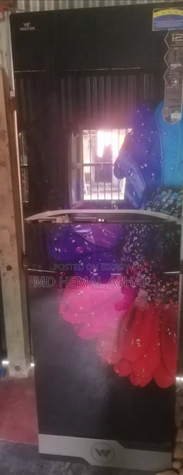 ওয়ালটন রেফ্রিজারেটর