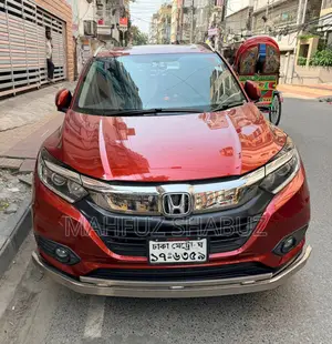 হোন্ডা এইচআর-ভি ২০২১ পার্ল