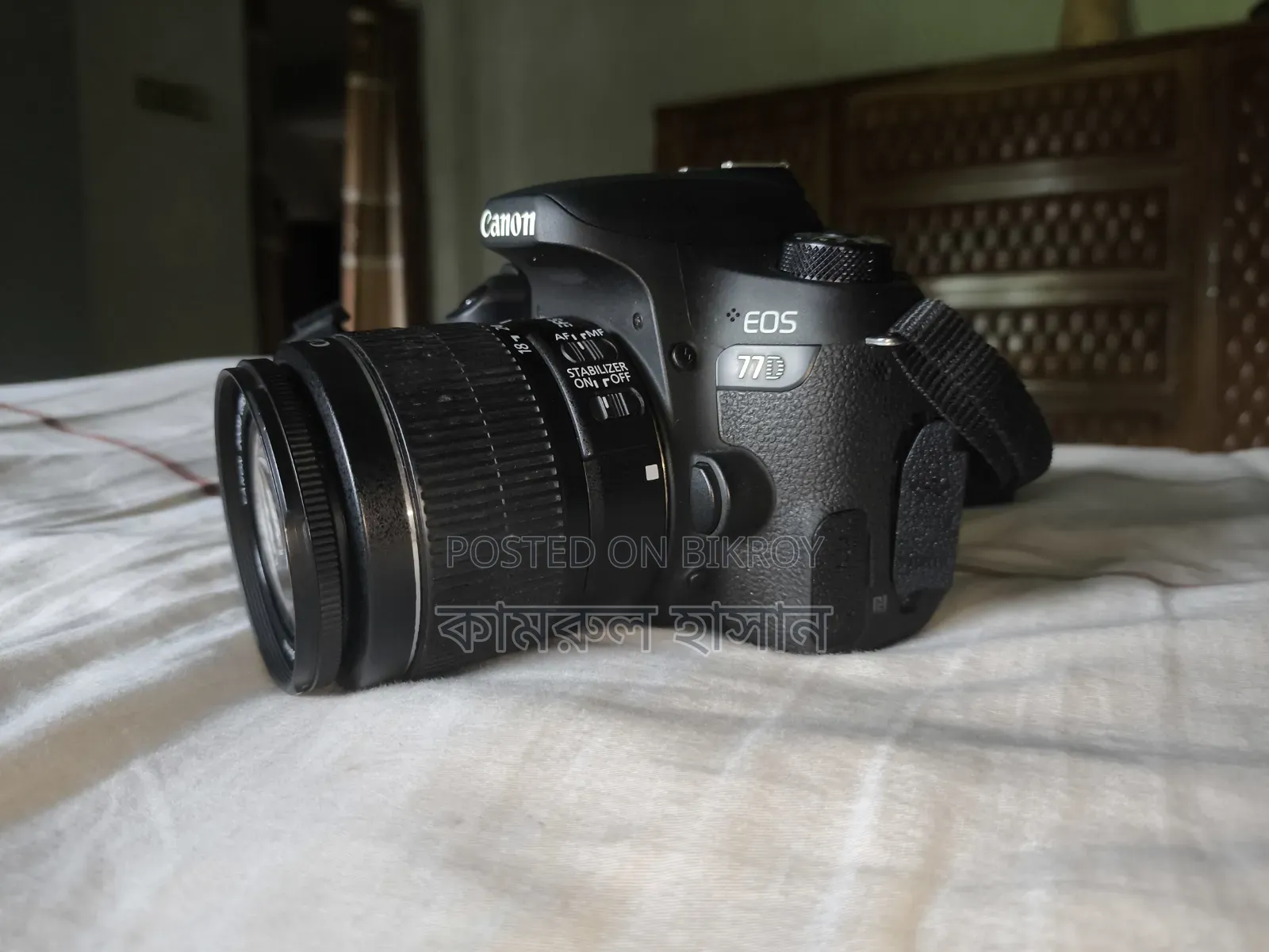 Canon Eos 77d