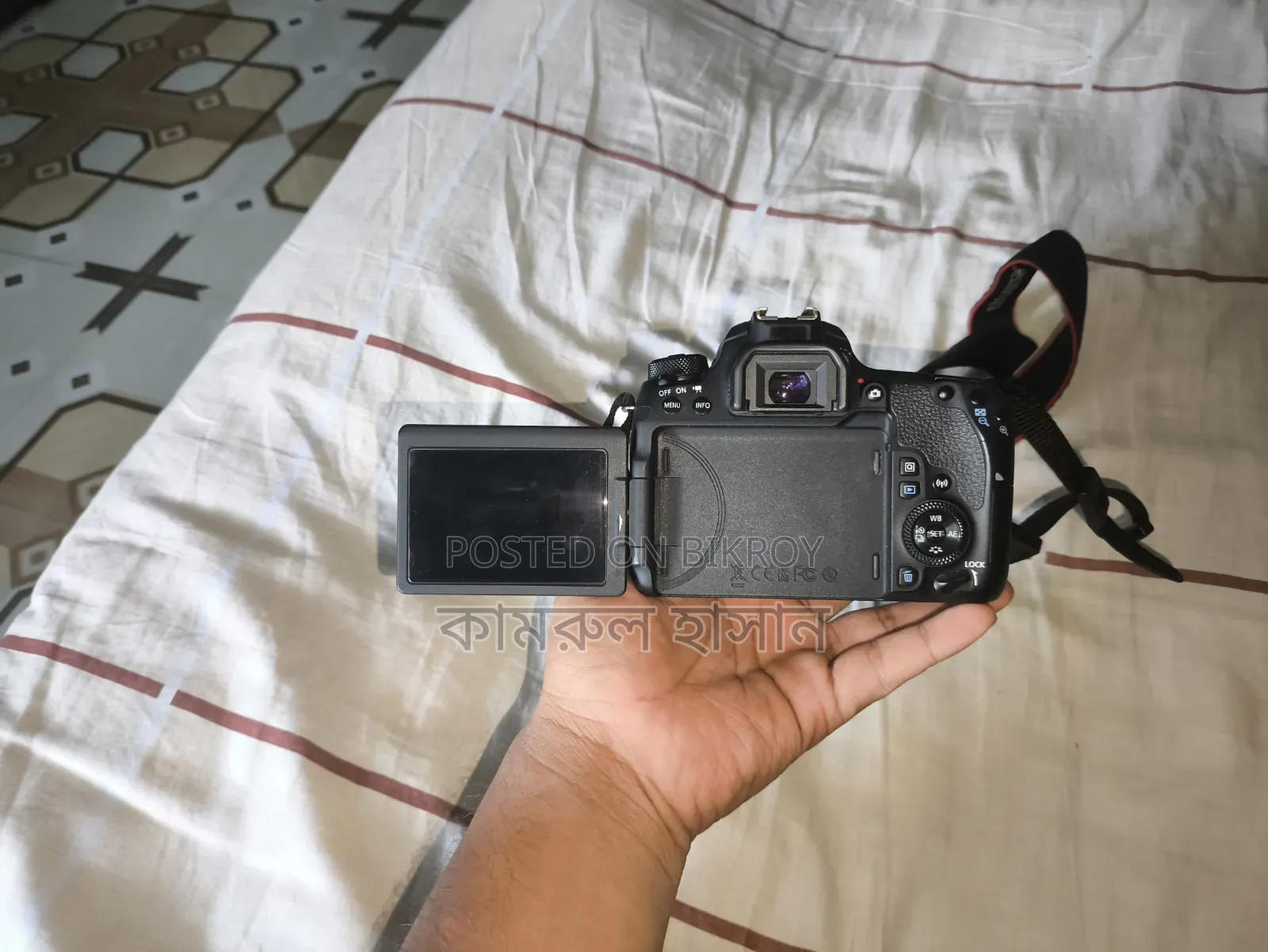 Canon Eos 77d