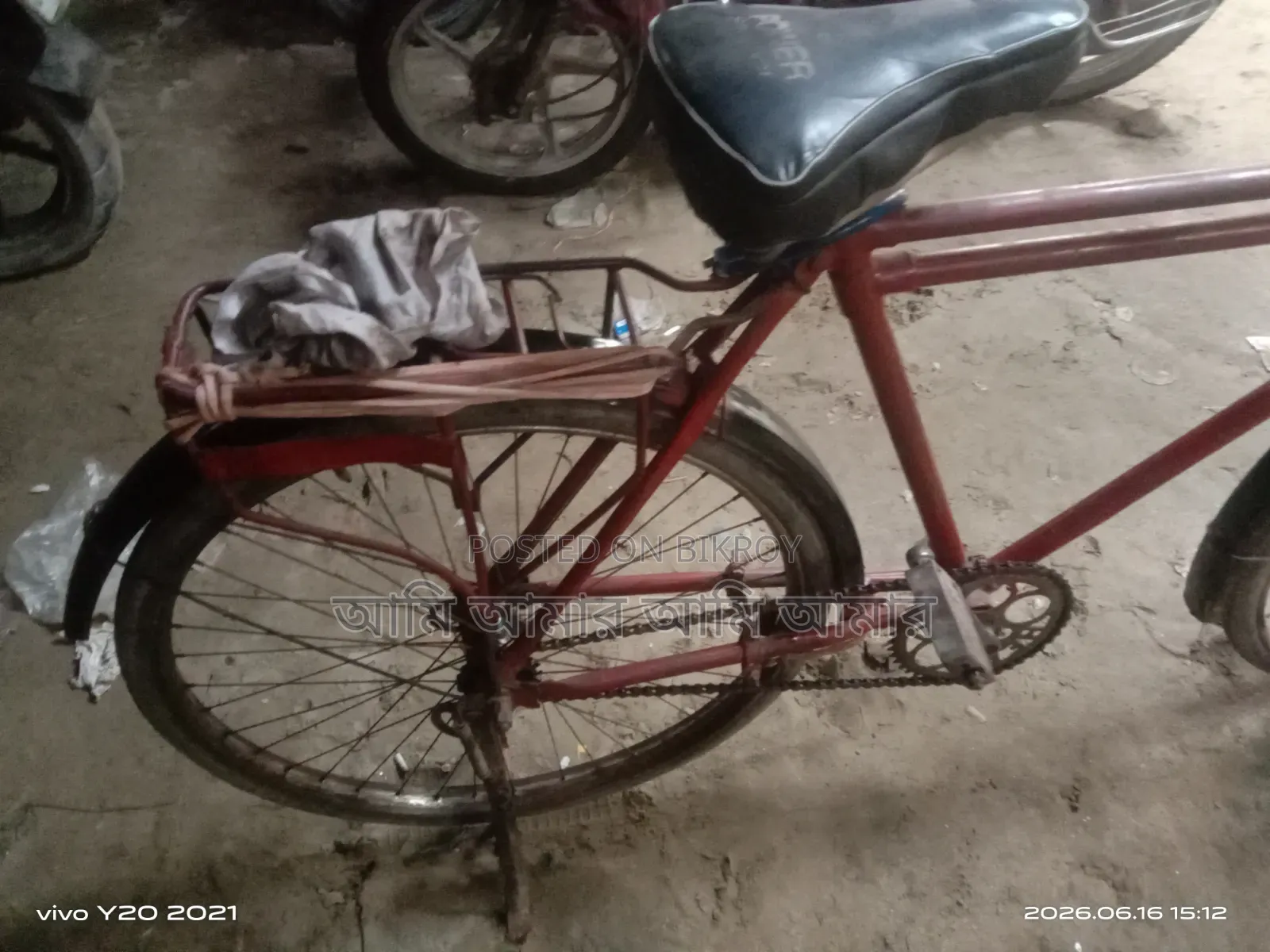 Hero running bicycle, check it out