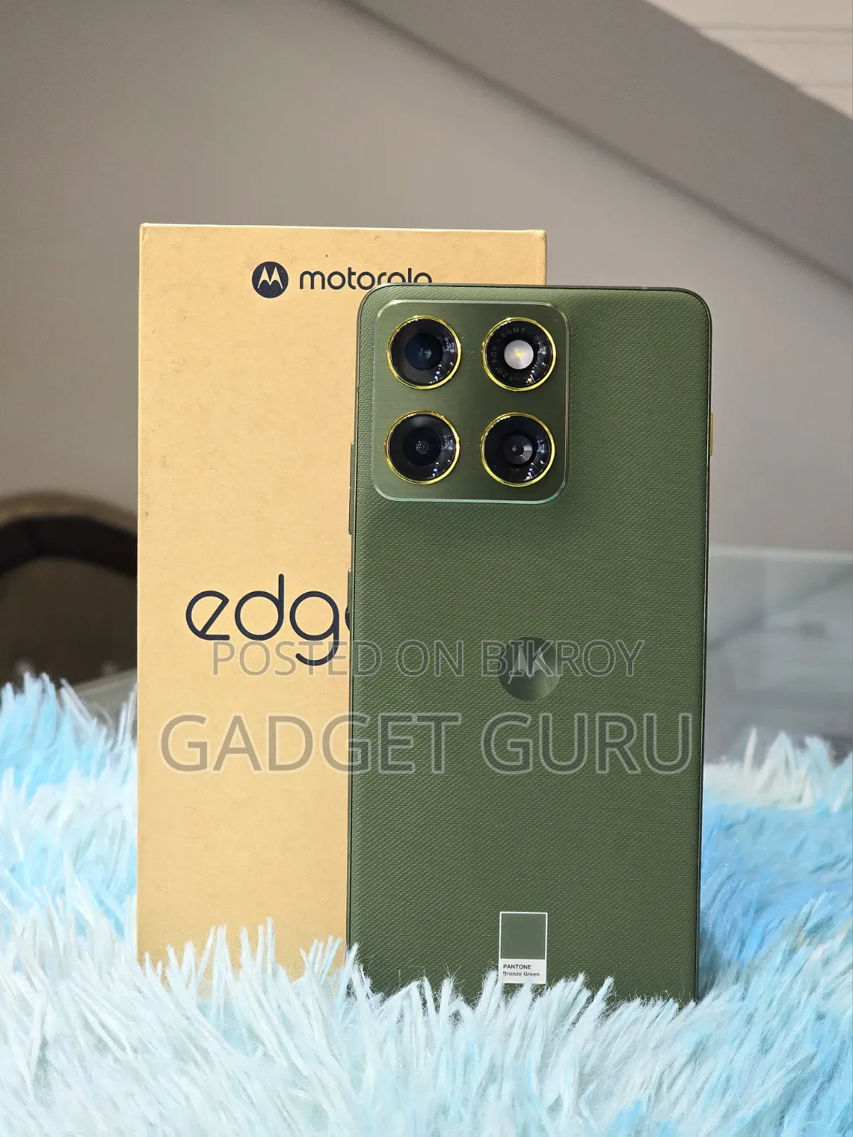 Motorola Edge 70 256 GB Green