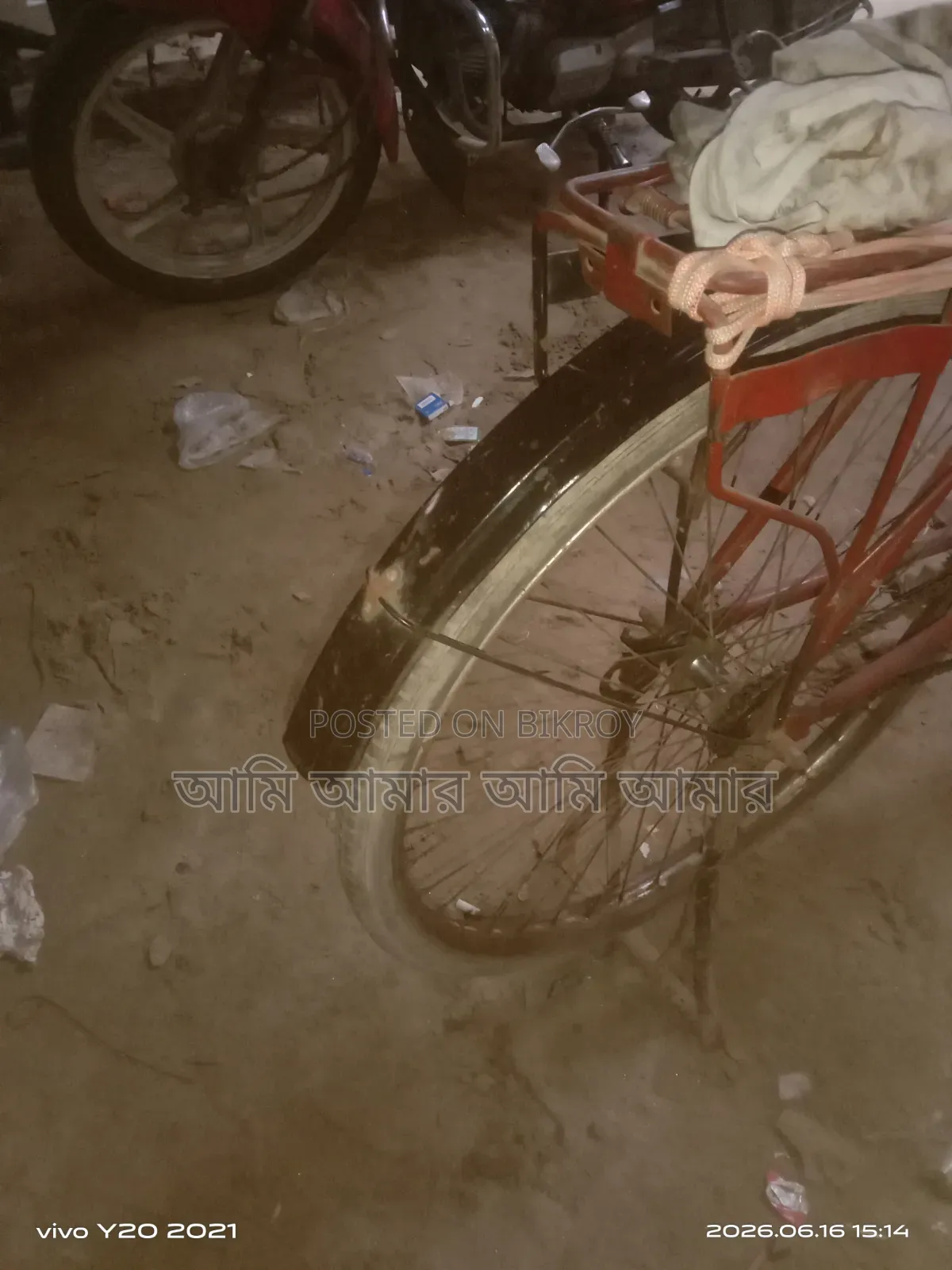 Hero running bicycle, check it out