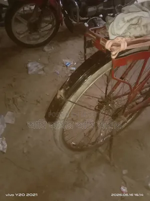 Hero running bicycle, check it out