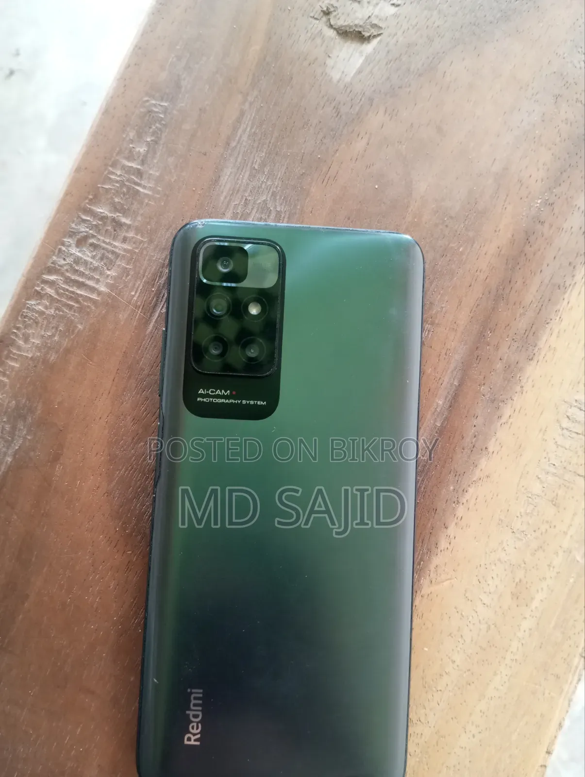 Xiaomi Redmi 10 128 GB