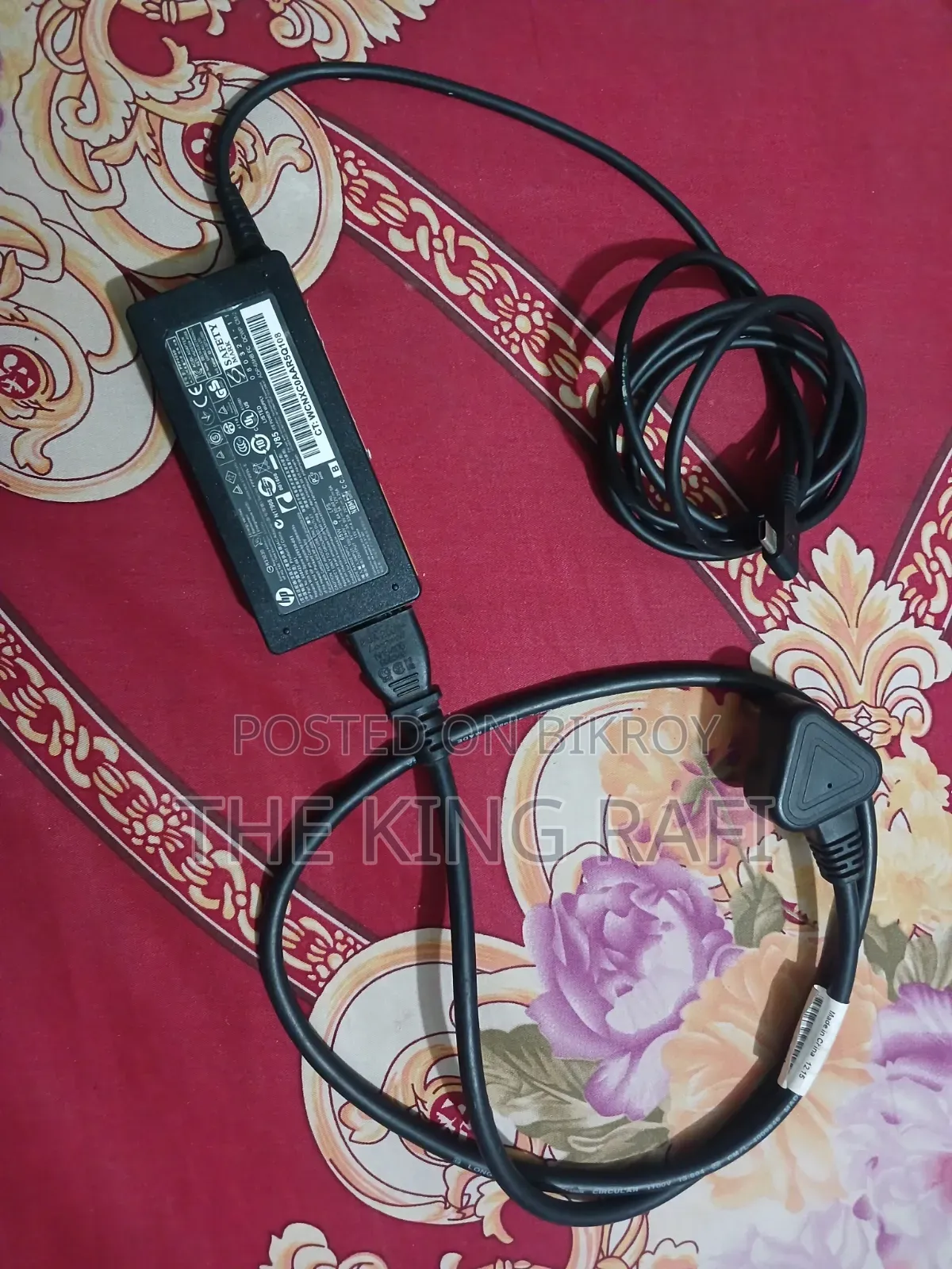 এইচপি ল্যাপটপ চার্জার (টাইপ সি)