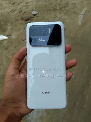 Xiaomi Mi 11 Ultra 256 GB White