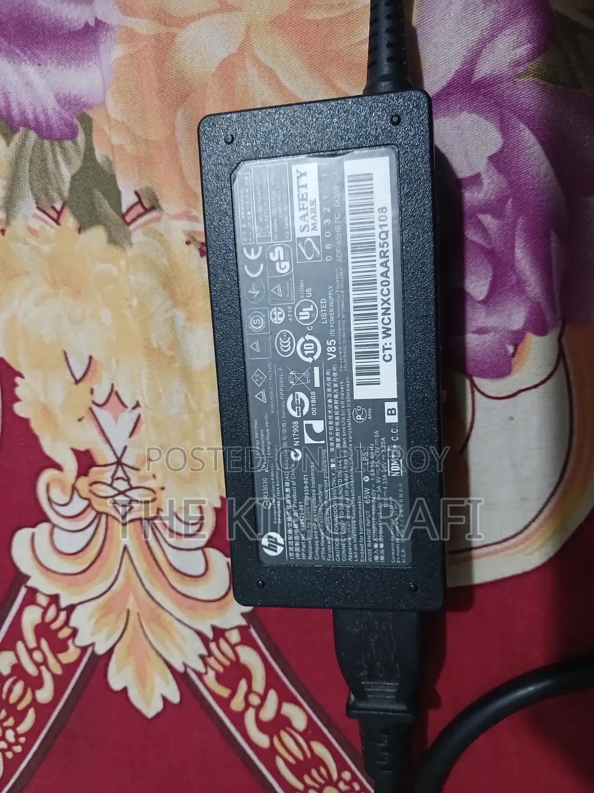 এইচপি ল্যাপটপ চার্জার (টাইপ সি)