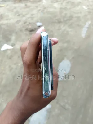 Xiaomi Mi 11 Ultra 256 GB White