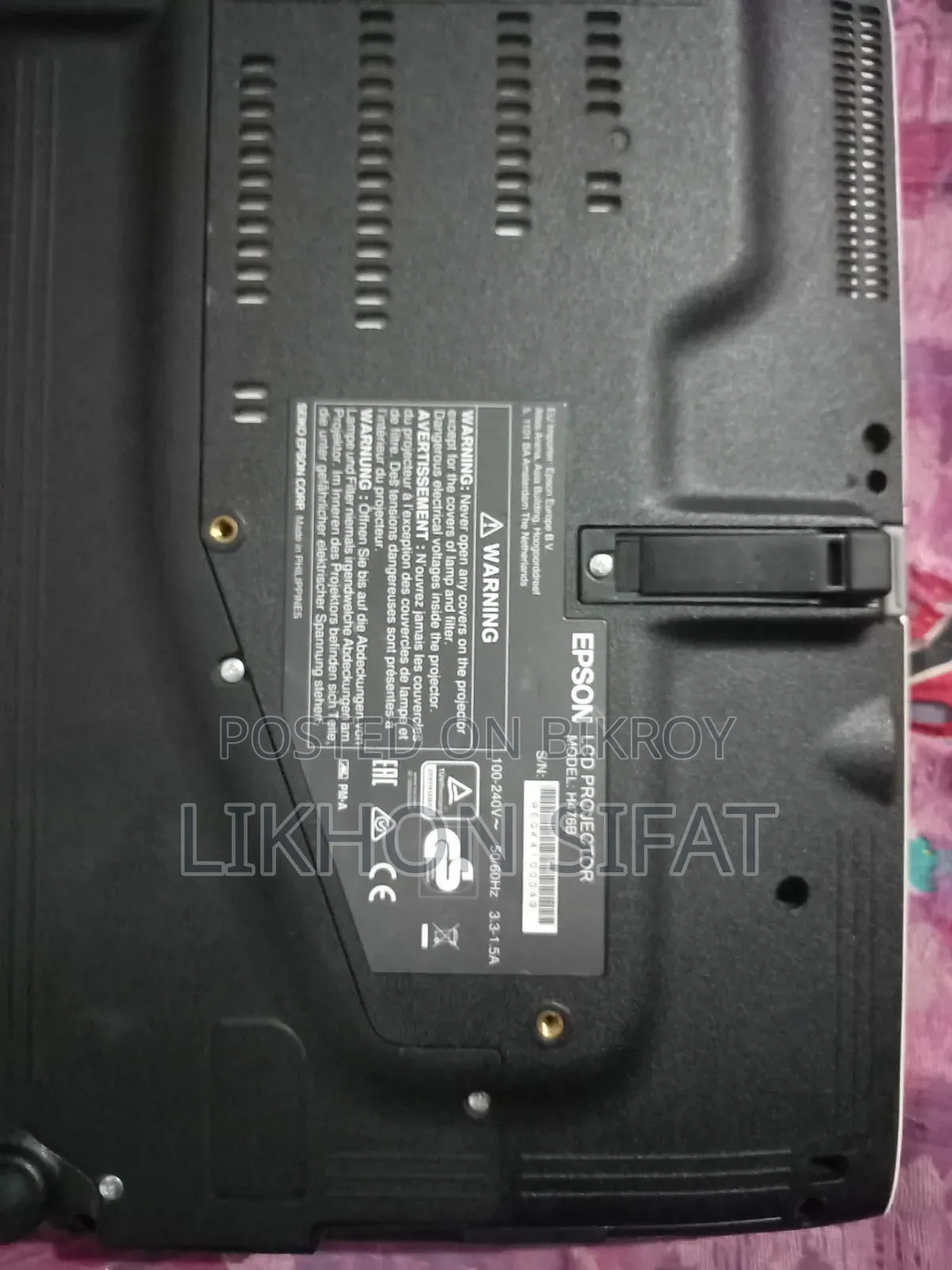 Epson Projector Eb-1776w