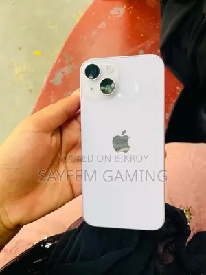 Apple iPhone 14 128 GB Purple