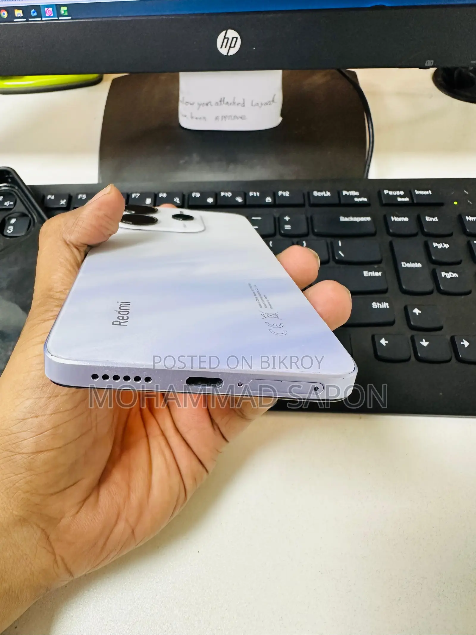 শাওমি রেডমি নোট ১৪ ৪জি ২৫৬ জিবি হোয়াইট
