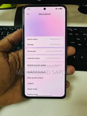 শাওমি রেডমি নোট ১৪ ৪জি ২৫৬ জিবি হোয়াইট