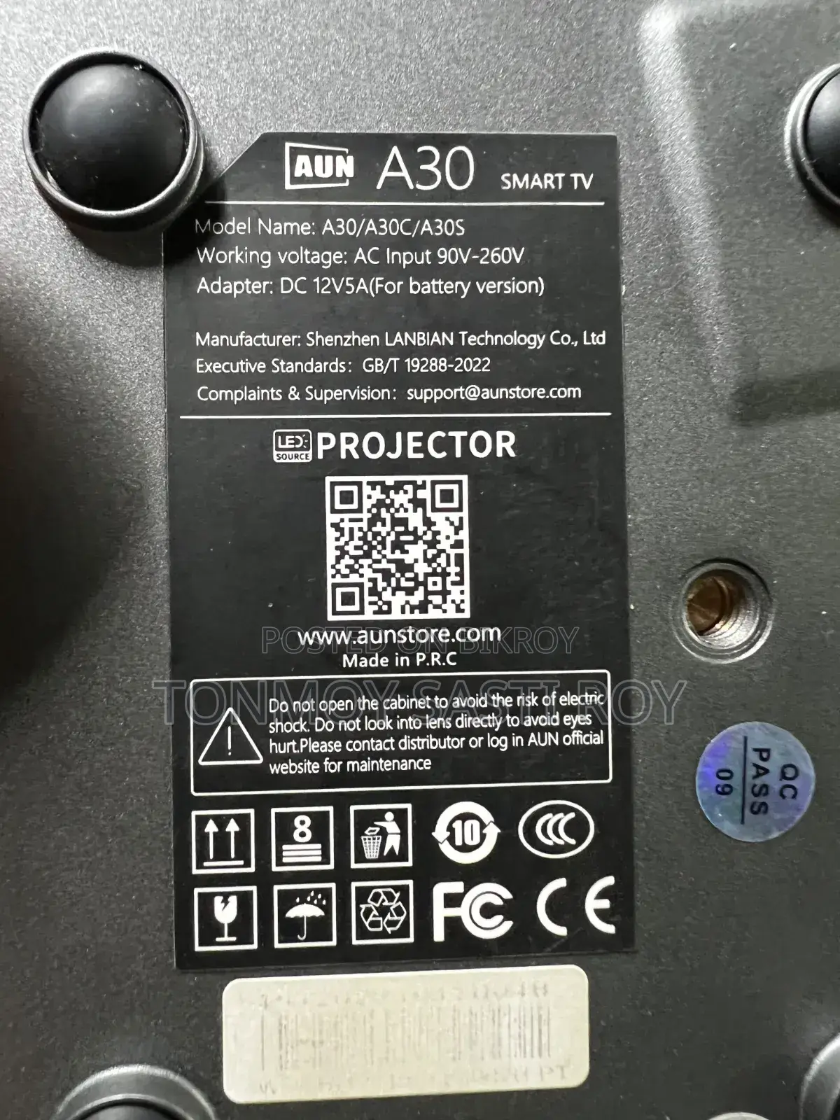 A beautiful projector