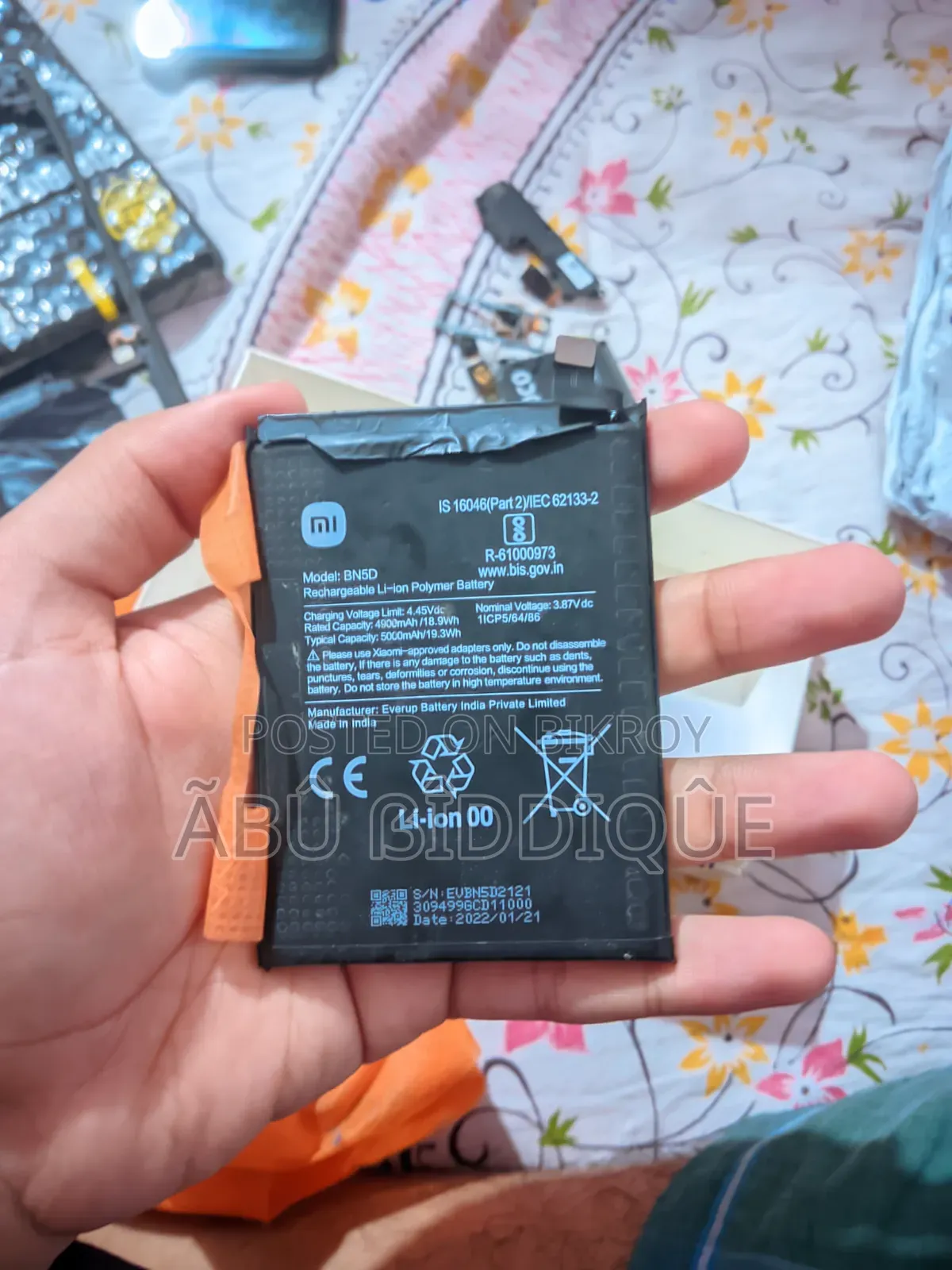 Xiaomi Poco M4 Pro 64 GB Black