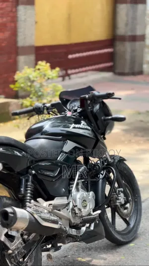 Bajaj Pulsar 150 2017 Black