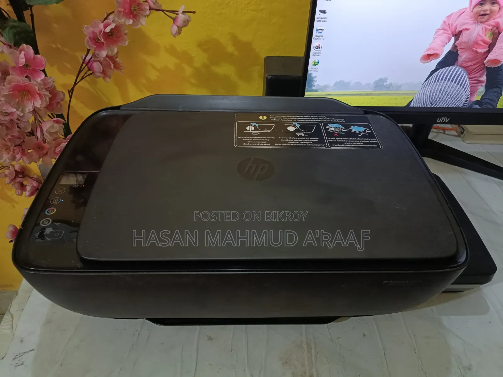 Hp Gt 5810 Printer