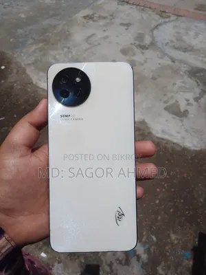 Itel S23 128 GB White