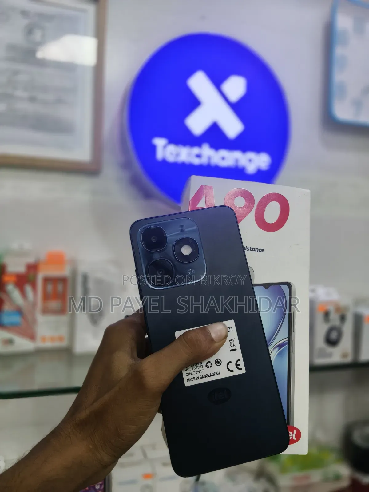 Itel A90 64 GB Black