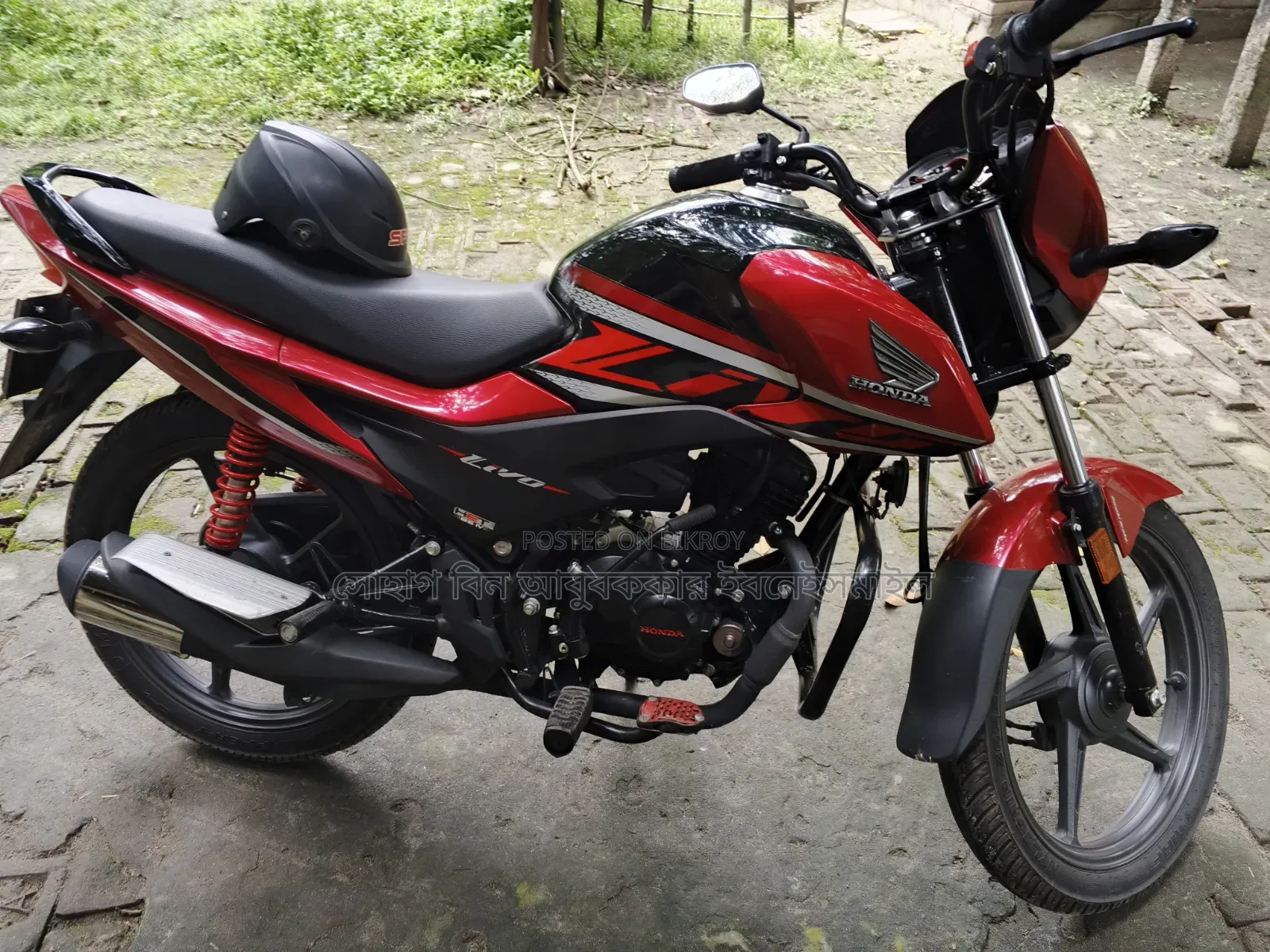 Honda CG110 2023 Red