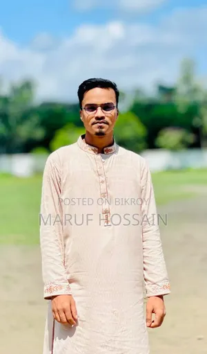 চাকরি খুঁজছি