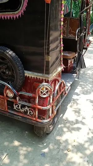 Easy bike for sale