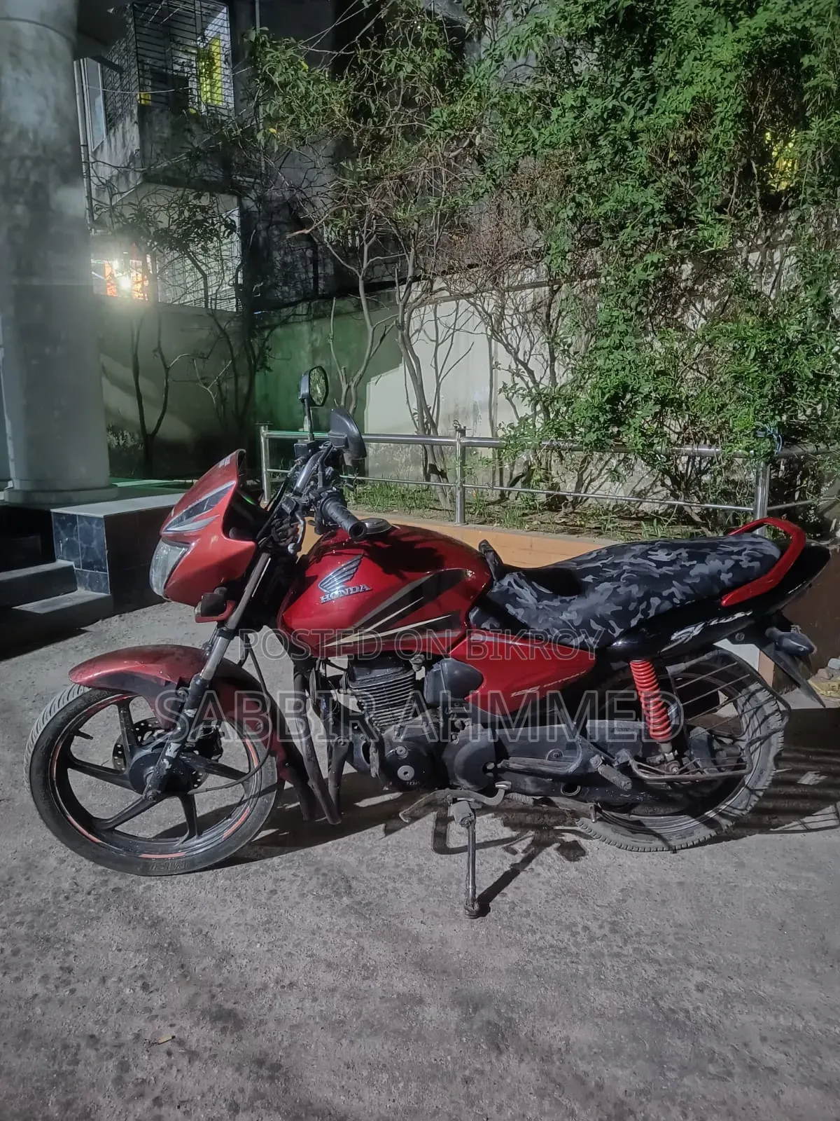 Honda 2015 Red