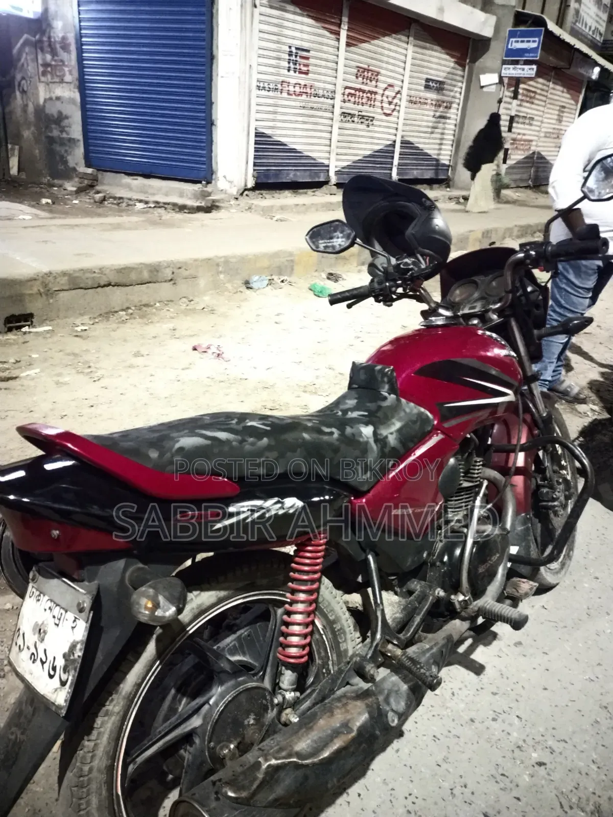 Honda 2015 Red