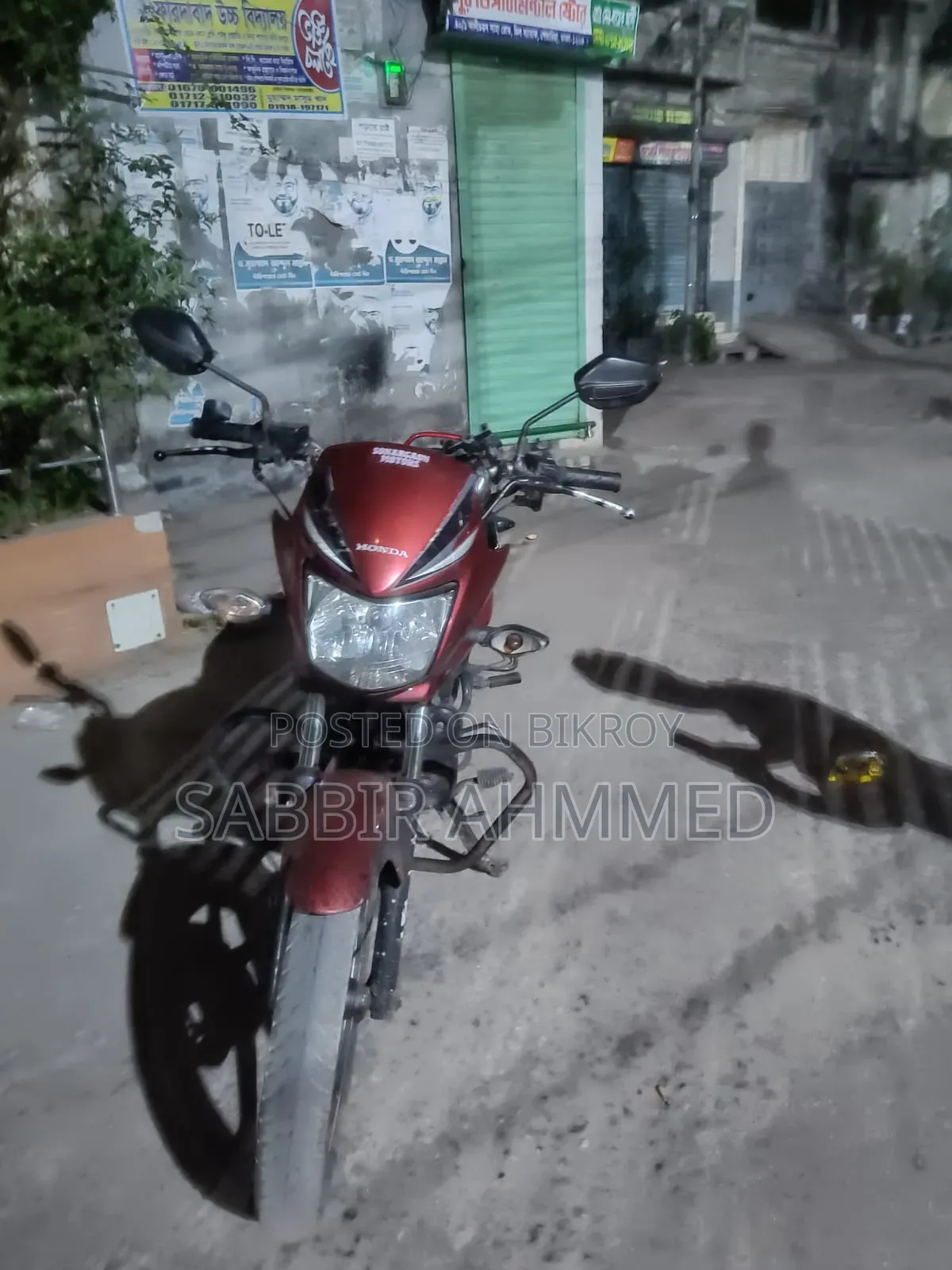 Honda 2015 Red