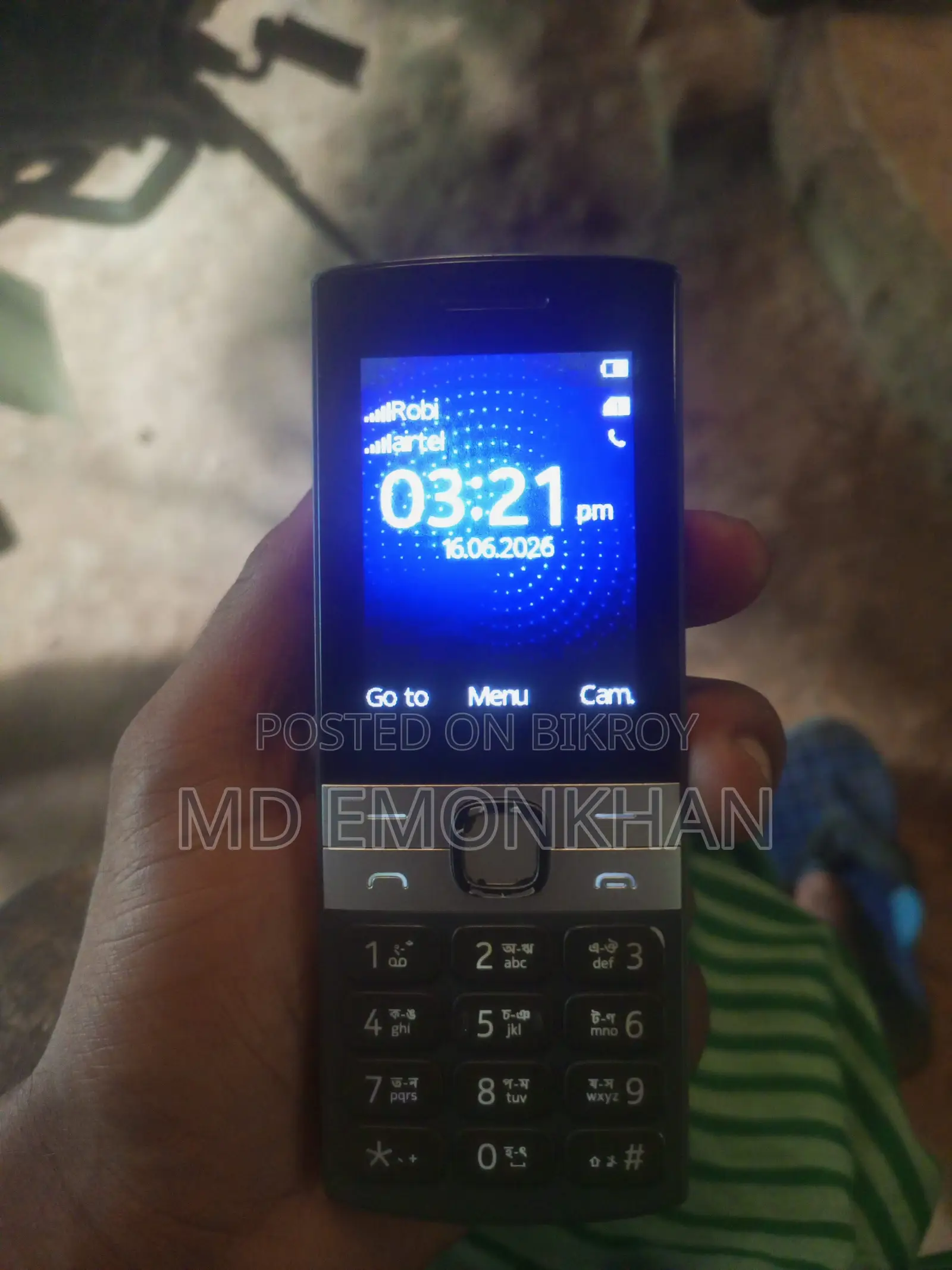 নতুন নোকিয়া ১৫০ কালো