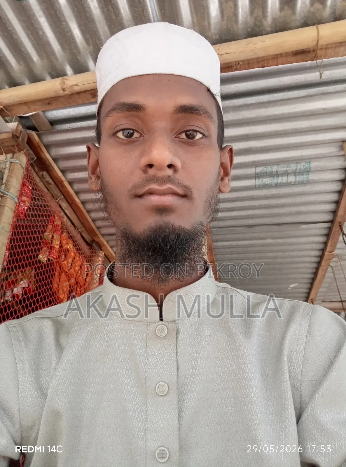 আকাশ মোল্যা