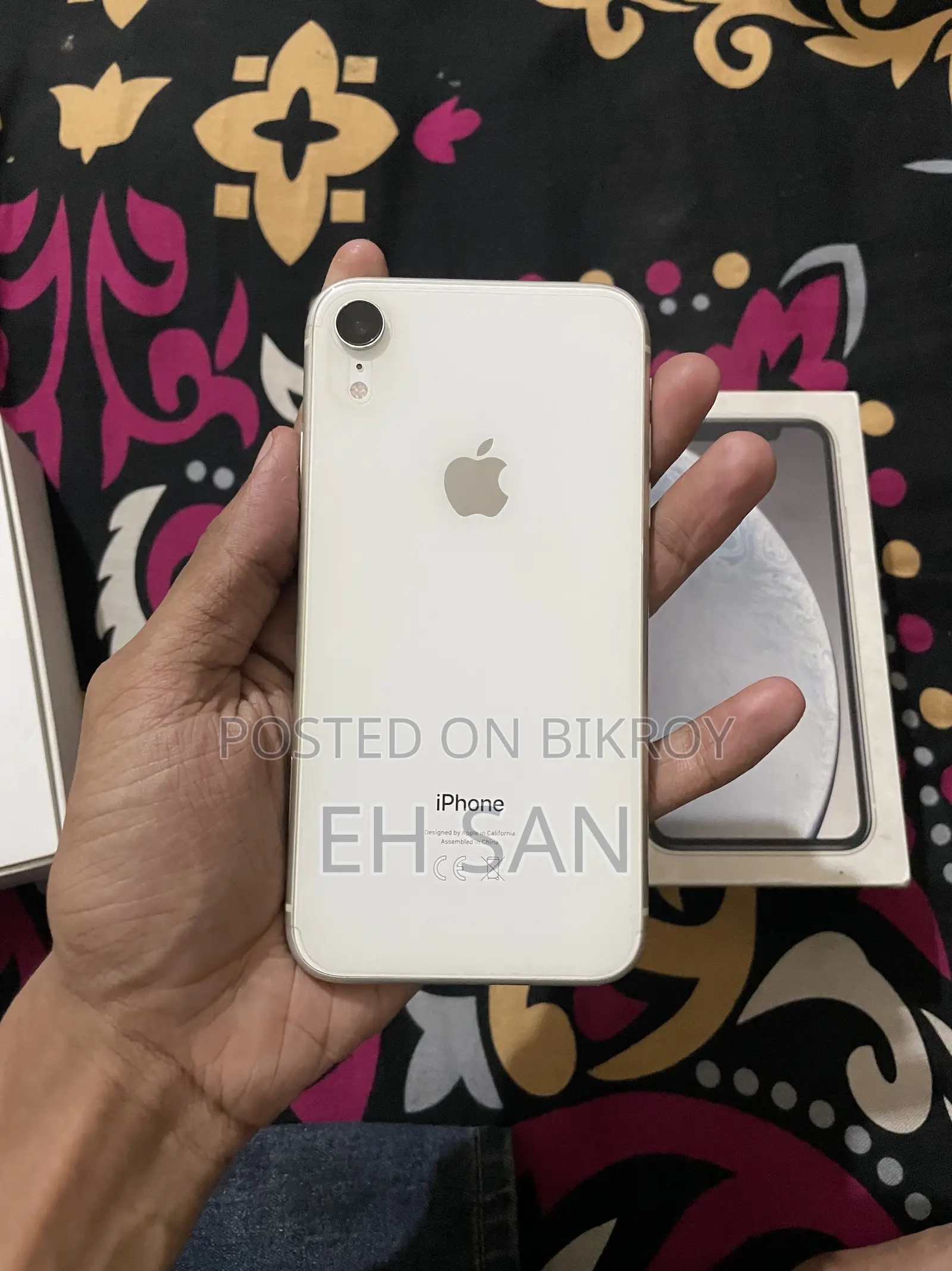 অ্যাপল আইফোন এক্সআর ৬৪ জিবি সাদা